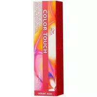 Wella Professionals Color Touch 8/43 боярышник
