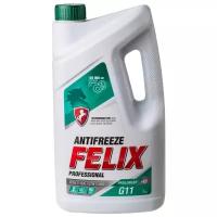 FELIX антифриз FELIX PROLONGER G11 (зеленый) 3 КГ 430206327