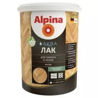 Alpina Аква для паркета и полов