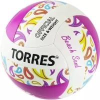Мяч для пляжного волейбола TORRES Beach Sand Pink арт. V32085B, р.5