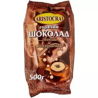 Aristocrat Легкий и Воздушный Горячий шоколад