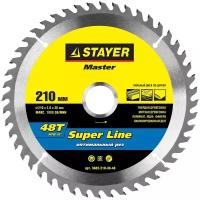 Пильный диск STAYER Super Line 3682-210-30-48 210х30 мм