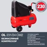 Fubag Компрессоры OL 231 24 CM2 Компрессор 29838376