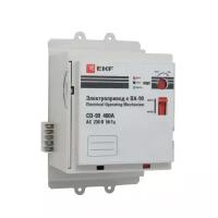 Сервомотор для автоматического выключателя (мотор-редуктор) EKF CD-99-250A