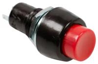 Выключатель- кнопка 250V 1А (2с) ON- OFF красная Micro REXANT, цена за 1 шт