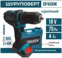 Шуруповерт KINGQUEEN BLUE 18В ударный/2 АКБ/4 A. h./36 V