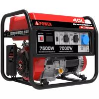 Бензиновый генератор A-iPower A7500, (7500 Вт)