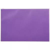 Attache Папка-конверт на молнии Color A4, 160 мкм, пластик, фиолетовый