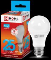 Лампа светодиодная IN HOME LED-A65-VC 25 Вт 230 В Е27 4000К
