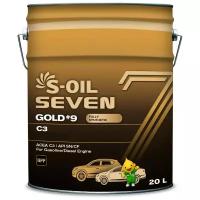 Синтетическое моторное масло S-OIL SEVEN GOLD#9 C3 5W-30