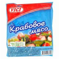 Vici Крабовое мясо 200 г