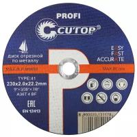 Cutop Profi 39987т, 230 мм, 1 шт