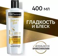 TRESemmé Keratin Smooth кондиционер для волос Разглаживающий 400 мл