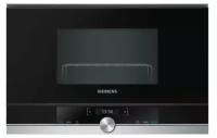 Встраиваемая микроволновая печь SIEMENS BE634LGS1M iQ700, 382 x 594 x 318 21л 900W гриль TouchControl 10 автопрограмм открытие двери с кнопки