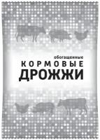 Ваше хозяйство: Дрожжи кормовые обогащенные ферментативным пробиотиком, 1 кг