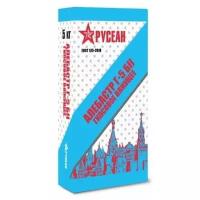 Гипс строительный Алебастр Г-5 Русеан