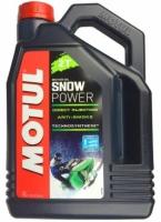 Масло моторное MOTUL SNOW POWER 2Т, 4 л. (105888)