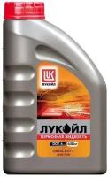 Тормозная жидкость Лукойл Brake Fluid DOT 4 0,91 л