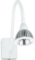 Настенный светильник Arte Lamp SNACKE A4107AP-1WH