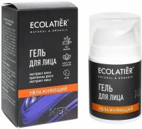 ECOLATIER / Мужской гель для лица Увлажняющий / 50 мл