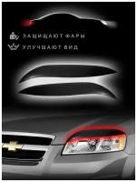 Реснички на фары Шевроле Авео 1 седан рестайлинг / накладки на Chevrolet Aveo 2006–2012