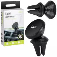 Магнитный держатель ISA VHM-42 Magnetic Car Holder чёрный