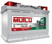 Аккумулятор для грузовиков Mutlu AGM Start-Stop (AGM.L3.70.076.A), 278х175х190