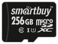 Карта памяти Smartbuy Micro SD 256 Гб