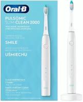 Электрическая зубная щетка Oral-B Pulsonic Slim Clean 2000 White