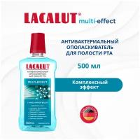 LACALUT® multi-effect антибактериальный ополаскиватель для полости рта, 500 мл