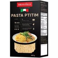 Паста Птитим PASTA PTITIM Bravolli 400 г