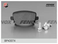 Колодки тормозные задние дисковые к-кт FENOX BP43074