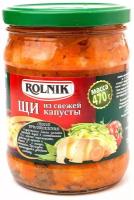 Щи из свежей капусты Rolnik 2шт по 0,45/470гр