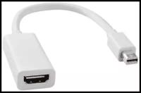 Переходник mini Display Port - HDMI 1080P мини дисплей порт кабель 25см, белый