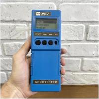 Алкотестер ГИБДД МEТА-01 (электрохимический датчик, встроенный аккумулятор, контроль за продуванием, + ЭКО ручка в бумажном корпусе)