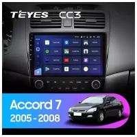 Магнитола андроид Teyes сс3 на HONDA Accord 7 2005-2008 / Хонда Аккорд 7 (DSP/4G/WiFi/QLED)