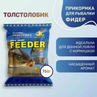 Прикормка рыболовная WATER FOX Серия Фидер Толстолобик