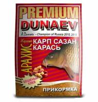 Прикормка Dunaev PREMIUM Карп-Сазан Жареный Арахис 1кг