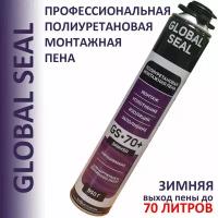 Монтажная пена профессиональная GLOBAL SEAL GS-70+, зимняя, 950 гр