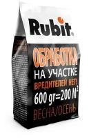 Rubit Средство для обработки участка от вредителей Рофатокс