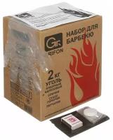 Уголь Grifon 600-040 в коробке, 2 кг + перчатки, спички, пакет 60 л