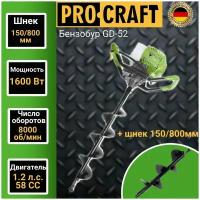 Бензобур Procraft GD52 (2х тактный двигатель 58сс) + шнек 150/800мм, 1600Вт, 1.2лс, 8000 об/мин