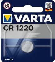 Элемент питания Varta CR1220 Lithium