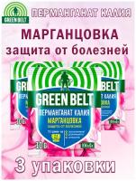 Перманганат калия (марганцовка) Green Belt 10 гр