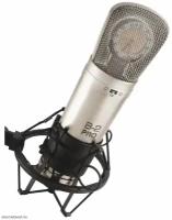 BEHRINGER B-2 PRO студийный конденсаторный микрофон