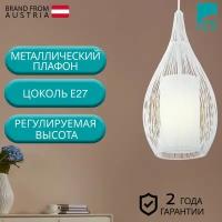 Подвес EGLO RAZONI 92251 1*60W E27 белый / 00-00059433