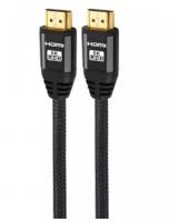 Кабель HDMI - HDMI Ver. 2.1, 8K, нейлоновая оплетка, 3 метра, KS-is