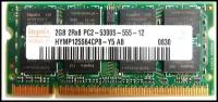 Оперативная память Hynix 2 ГБ DDR2 667 МГц SODIMM CL5 HYMP125S64CP8-Y5