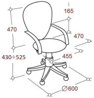 Кресло echair 704 tl