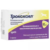 Zoetis Трококсил 95 мг, противовоспалительные таблетки для взрослых собак 2 таблетки